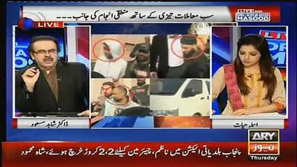 Live With Dr Shahid Masood – 28th April 2016