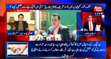 Abb Takk - Be Naqaab Ep 269 27 April 2016