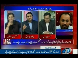 NewsONE Headlines 11PM, 28-April-2016