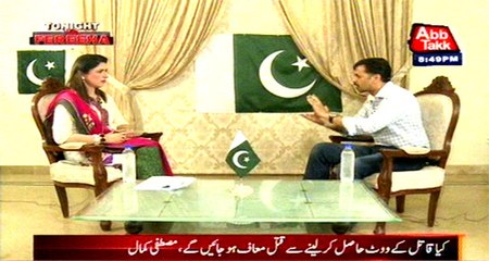 Abb Takk - Tonight with Fereeha Ep 284 27 April 2016