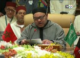النص الكامل للخطاب الذي ألقاه محمد السادس أمام المشاركين في القمة المغربية الخليجية