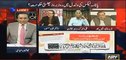 Kashif Abbasi reads the contradiction printed in the same Govt's ad and it is hilarious
