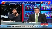 Murad Saeed Reveals How Much Money PM Has Spent On Media And Advertising