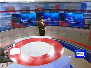 ICIJ Pakistan Director