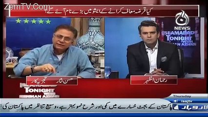 Pakistan mein Sirf Imran Khan in k liye Challenge ban kr ubhra hai - Hassan Nisar