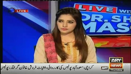 Dr Shahid Masood response on Maalik movie banned by federal gov