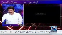 Why Film MALIK Got Banned __ Mubashir Luqman Telling the Inside Story