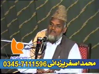 parofesar Allama ibraheem khadim Qasori RH (Shan-e-Umar RZ)pART 01 BY Asghar yazdani