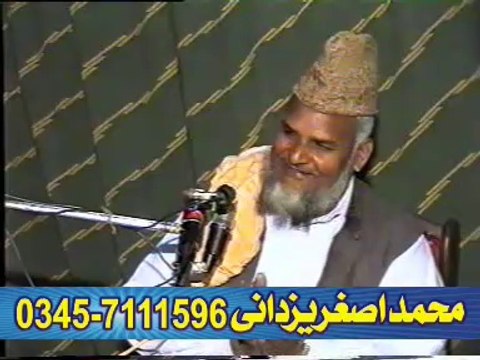 parofesar Allama ibraheem khadim Qasori RH (Shan-e-Umar RZ)pART 02 BY Asghar yazdani
