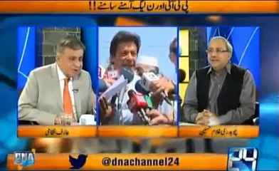 Arif Nizami on Danial Aziz