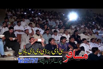 Pekhawar Kho Pekhawar De Kana Show 17