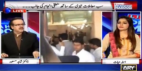 Nawaz Sharif Ka Awaami Raabta Muhm,Kya Midterm Ellection Hone raha Hain?