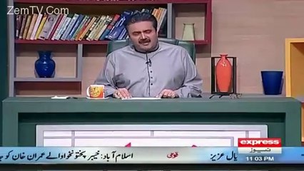 Khabardar with Aftab Iqbal – 28th April 2016