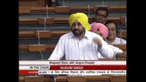 Bhagwant Mann V s Narendra Modi at Parliament  28 04 2016