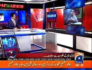 Aaj Shahzaib Khanzada Kay Sath - 28th April 2016