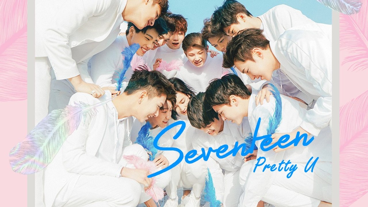 SEVENTEEN(세븐틴) - Pretty U(예쁘다) [Karaoke + Legenda PT-PT]