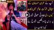 Fight Between Shahrukh Khan and a Journalist Over Giving Donation to Shaukat Khanum Hospital