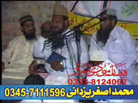 profesar Allama Ibraheem Khadim Qasori rh (Yateem -e- Makka)part 02 by Asghar yazdani