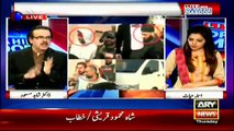 Dr Shahid Masood reveals Khalid Shamim's role in murder of Dr Imran Farooq