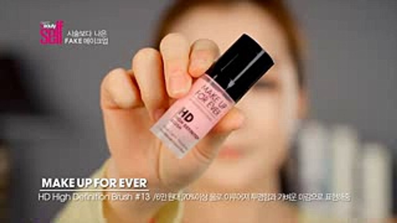 Makeup Korean Girl Teaching