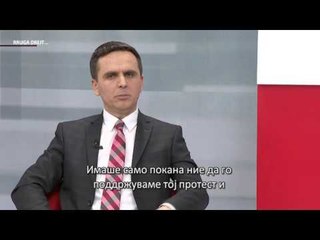 Download Video: Debat për krizën politike në “Rruga drejt...”