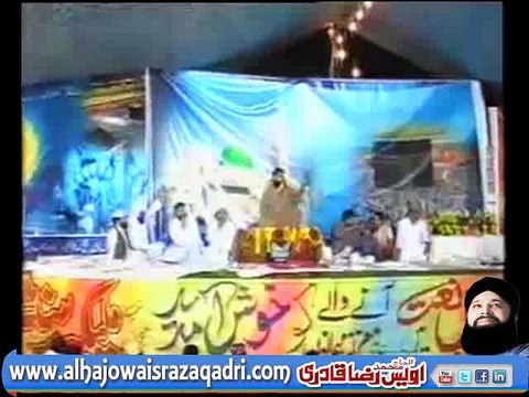 Tera Khawan Mein Tere Geet Gawan Naat Khawan Owais Raza Qadri