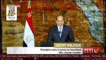 Egyptian president vows to preserve homeland after islands transfer