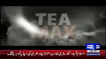 Tea Max Ad--Kya Pakistan Main Istarah Ki Ad Banne Chahiye ??