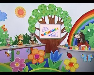 Вычитание из чисел второго десятка, вып. 53