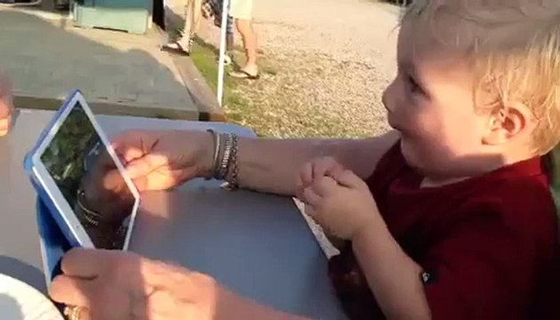 Детская радость