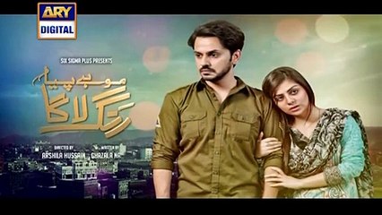 Mohe Piya Rung Laaga Ep - 59 - 28th April 2016 - Watch Online