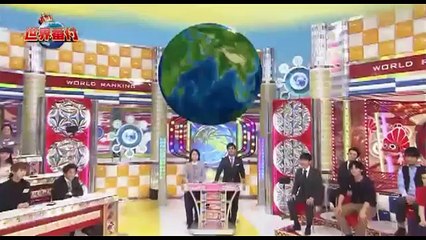 世界番付ハワイ151120