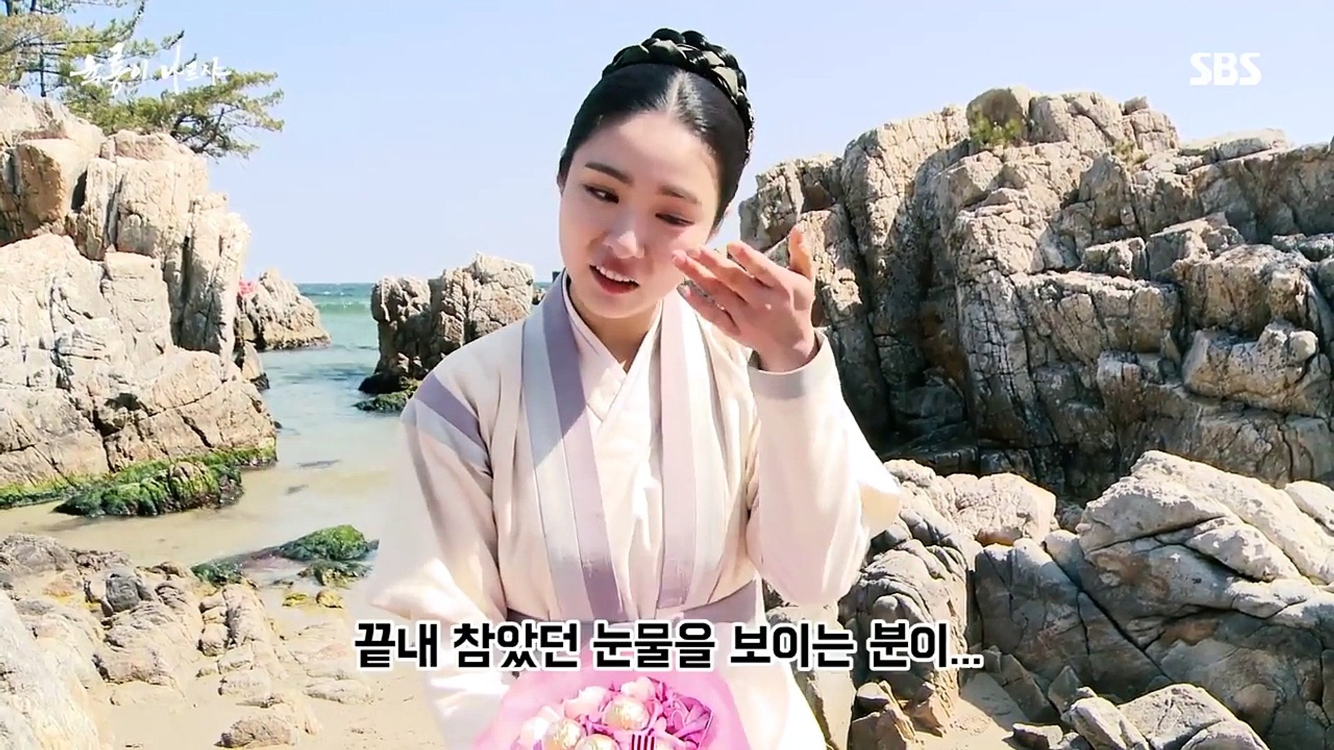 Six Flying Dragons - Behind the Scenes - Yoo Ah In, Shin Se Kyung - Final  Filming - Dailymotion Video
