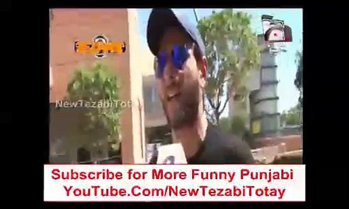 Shahid Afridi Best Funny Punjabi Totay on Misbah ul Haq Funniest Tezabi Totay Ever