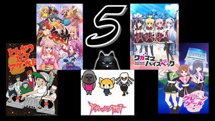 5 Minutes Season Anime - Spring 2016 - Extra Short 2