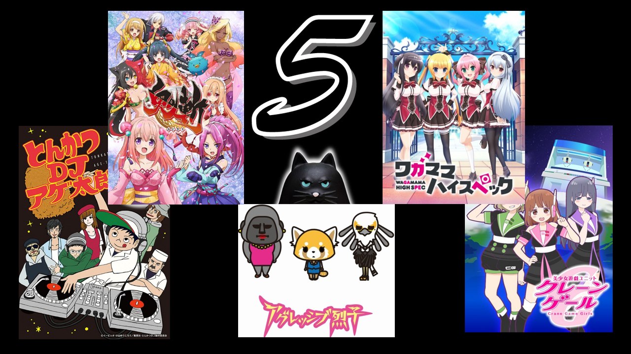 5 Minutes Season Anime - Spring 2016 - Extra Short 2