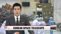 S. Korea's space telescope sent into orbit