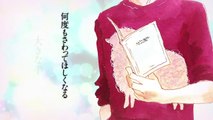 『いくえみ男子スタイルＢＯＯＫ love with you』いくえみ綾ファンブック3/25発売記念CM