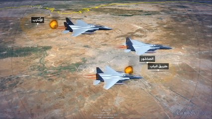 ثلاثون منطقة مستهدفة وحلب على شفا كارثة