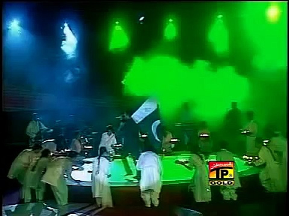 Dharti Ha Ma l Abrar Ul Haq