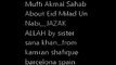 Best answer by Mufti Akmal Sahab About about Eid Milad Un Nabi