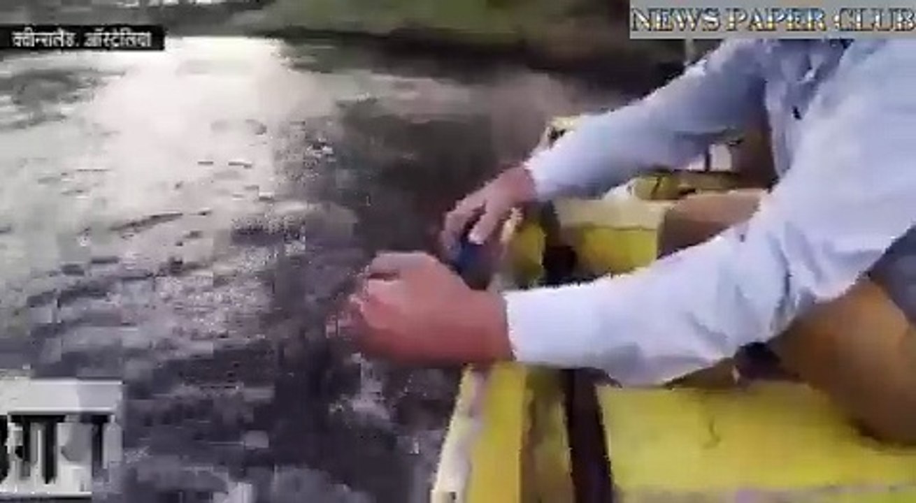 Australian MP sets river on fire and then blames fracking