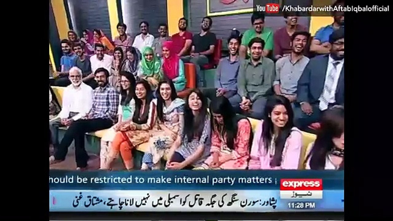 Khabardar Aftab Iqbal 28 April 2016 - خبردارآفتاب اقبال - Express News