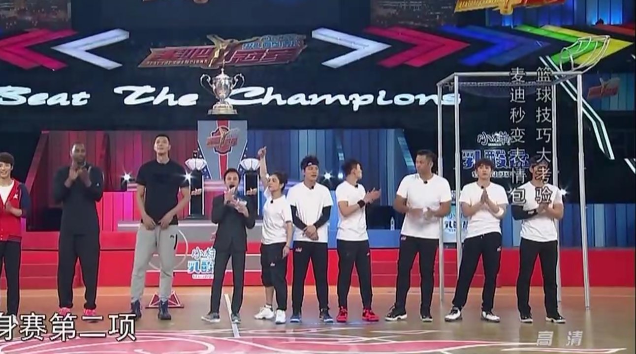 160424 Beat the Champions Ep4 Full 1/2