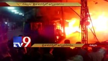 Massive fire accident in Srikalahasti, 15 shops destroyed