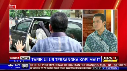 Descargar video: Dialog: Tarik Ulur Tersangka Kopi Maut #1