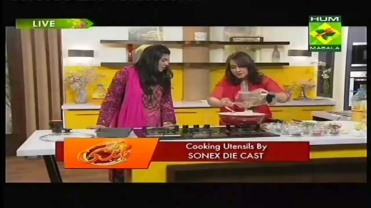 chicken sharjani