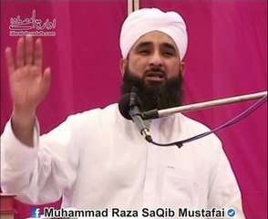 HUZOOR ki 10 Naseehtai'n , Zroor Suniye or Share...