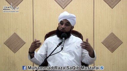 Roz-e-Qyamat ki Ruswai se Bachna hai to is...