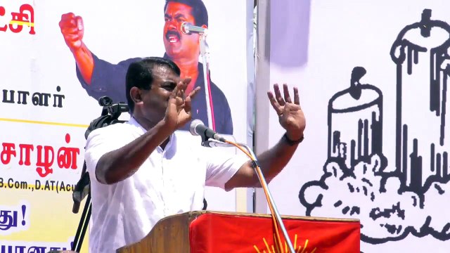 HD | 28.4.2016 | புதுக்கோட்டை சீமான் உரை | Pudukkottai Seeman Speech - 28 April 2016